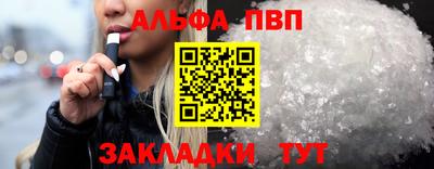 кокаин колумбия Усть-Илимск