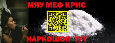 spice Дубна