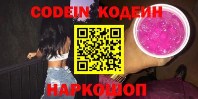 крисы Донской