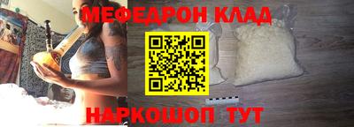 крисы Донской