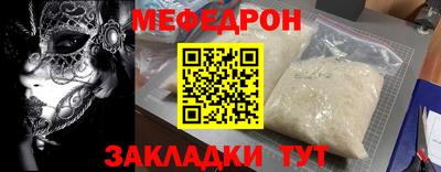 крисы Донской
