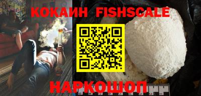 крисы Донской
