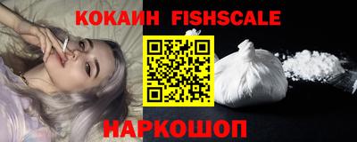крисы Донской