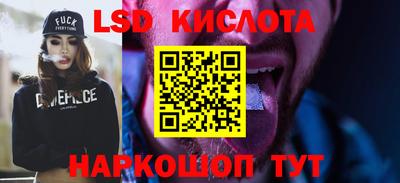 spice Дубна