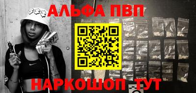 дмт Уссурийск