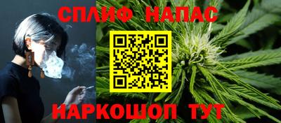 крисы Донской