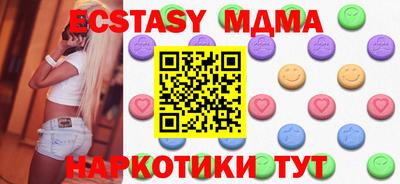 крисы Донской