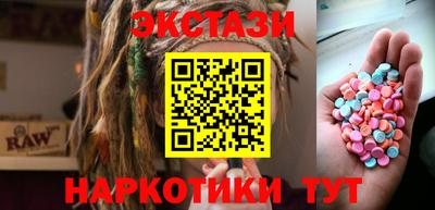 крисы Донской