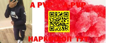 крисы Донской