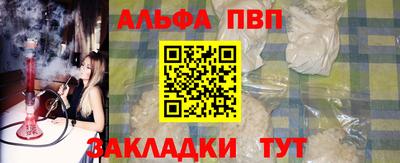 spice Дубна