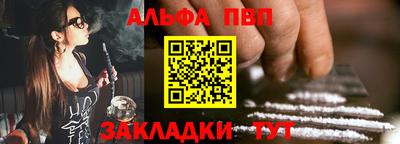 крисы Донской