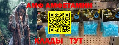 крисы Донской