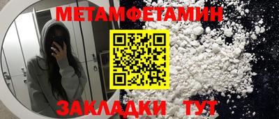spice Дубна
