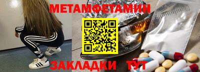 крисы Донской