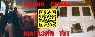 крисы Донской