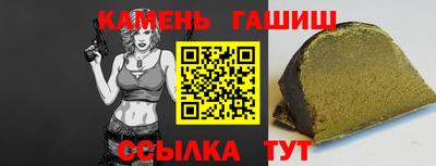 крисы Донской