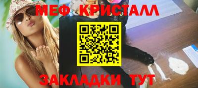 крисы Донской