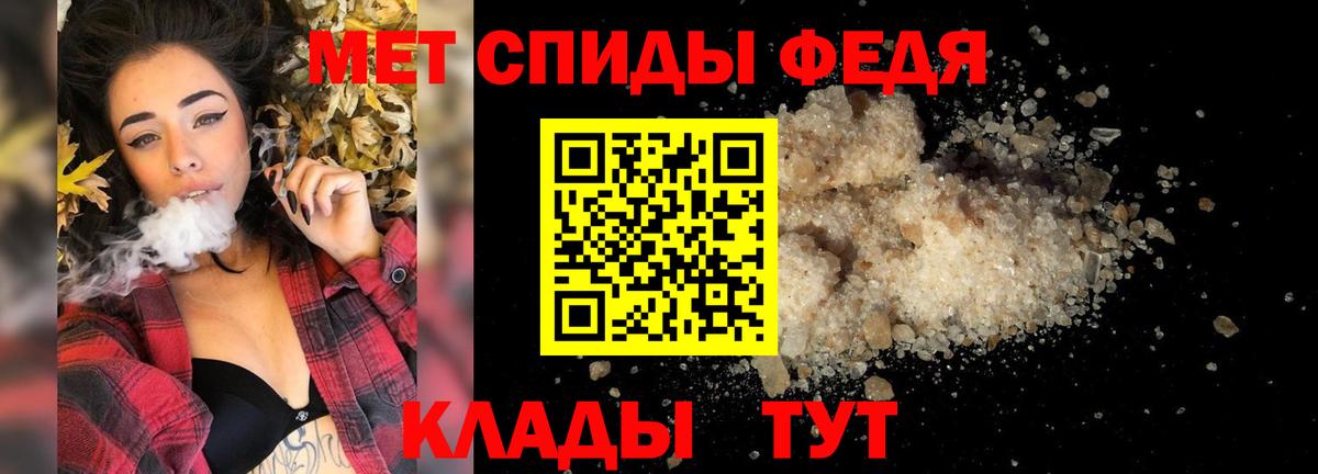 Первитин витя  Вход с VPN  Первитин витя  Лосино-Петровский 